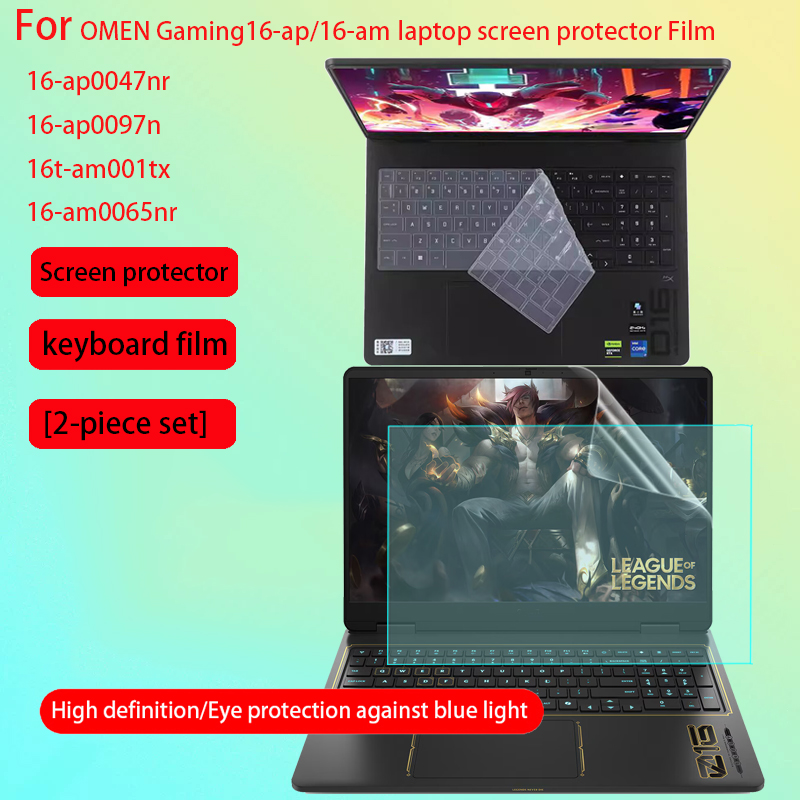 Omen Gaming Accessories - For HP OMEN Gaming Laptop 16z-ap/16t-am