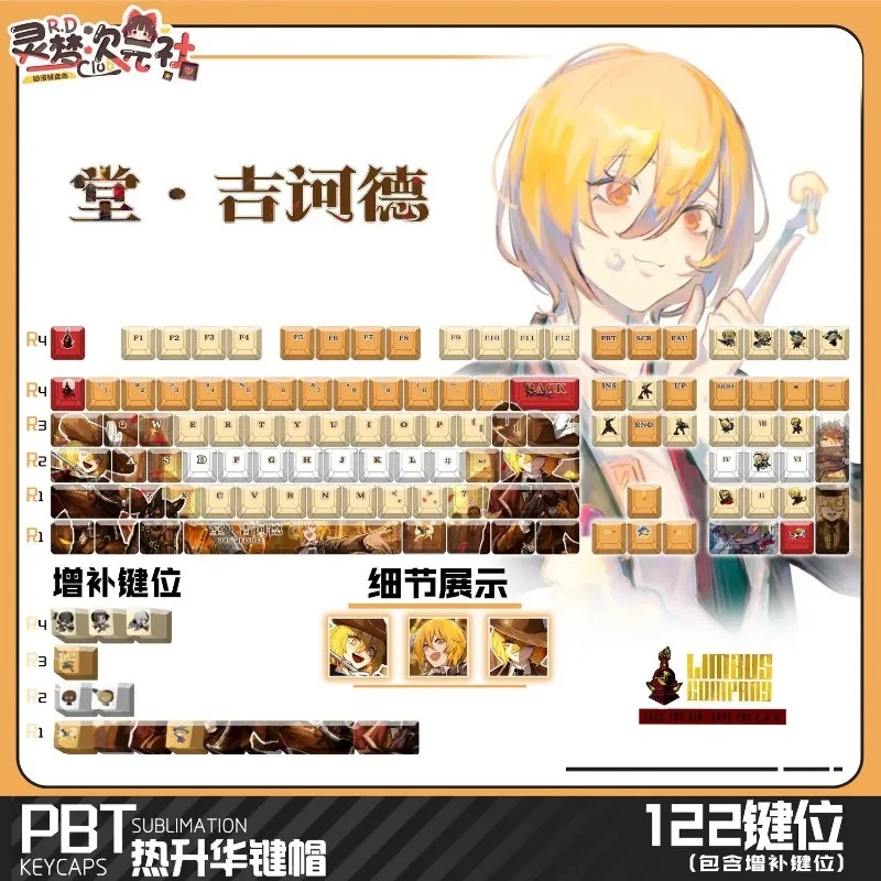 Theme Game Mechanical Keyboard - Gaming Accessories Keyboards recensie en prijs
