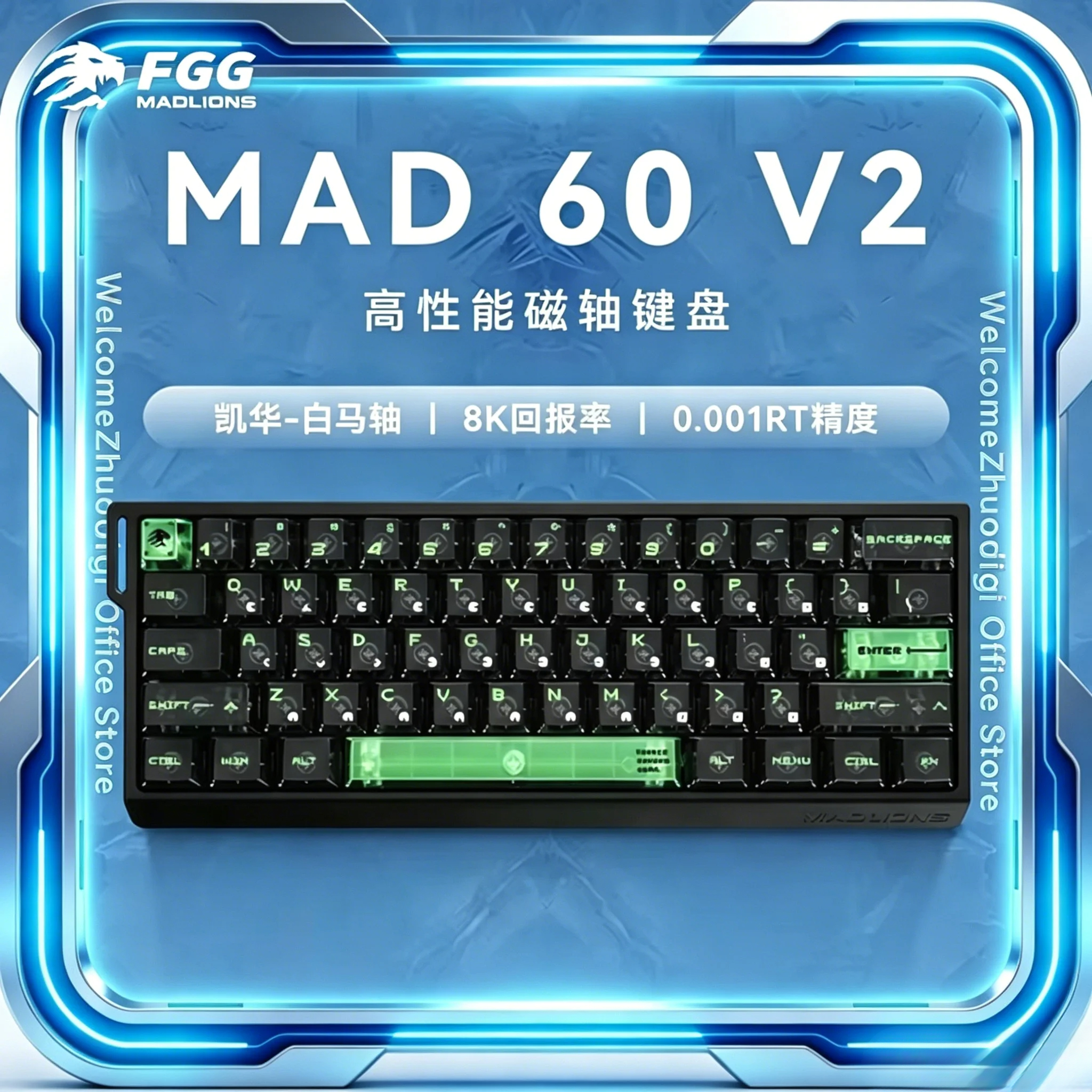 NEW FGG Madlions MAD60 V2 /MAD - Gaming Accessories Keyboards recensie en prijs