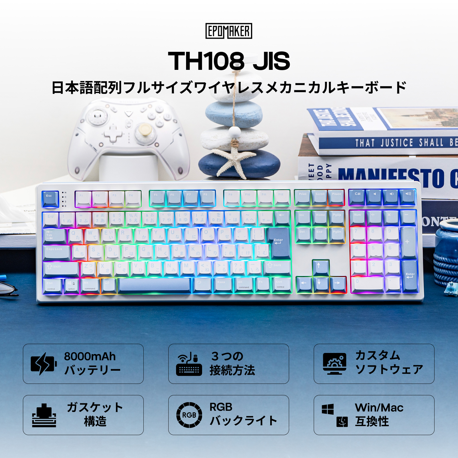 Japanese Version EPOMAKER TH10 - Keyboard Numpad Separate recensie en prijs