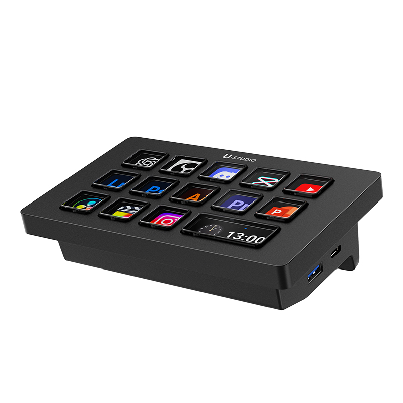 Ulanzi D200H D200 7 in 1 Strea - Youtube Gaming Accessories recensie en prijs