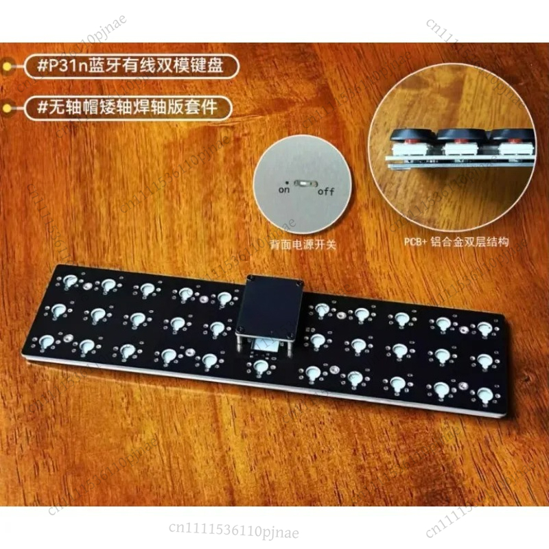 P31n/P30a Low Profile Keyboard - Gaming Accessories Keyboards recensie en prijs