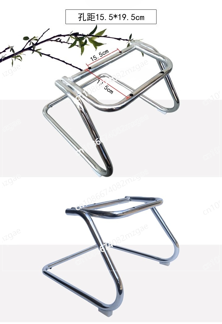 Steel Tube Bow Frame and Swive - Youtube Gaming Accessories recensie en prijs