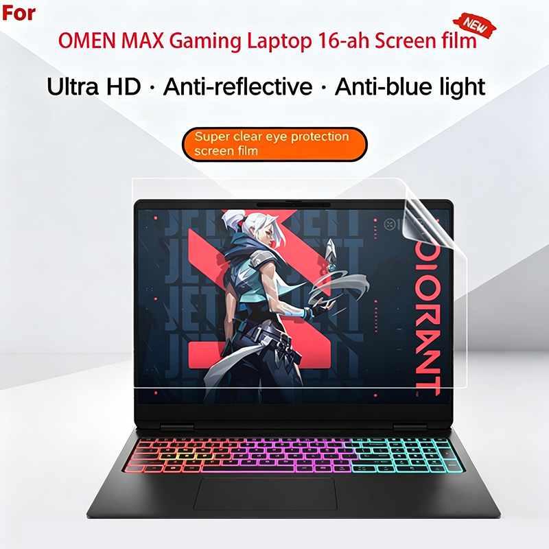 Anti Blue Light HD Screen Film - Omen Gaming Accessories recensie en prijs
