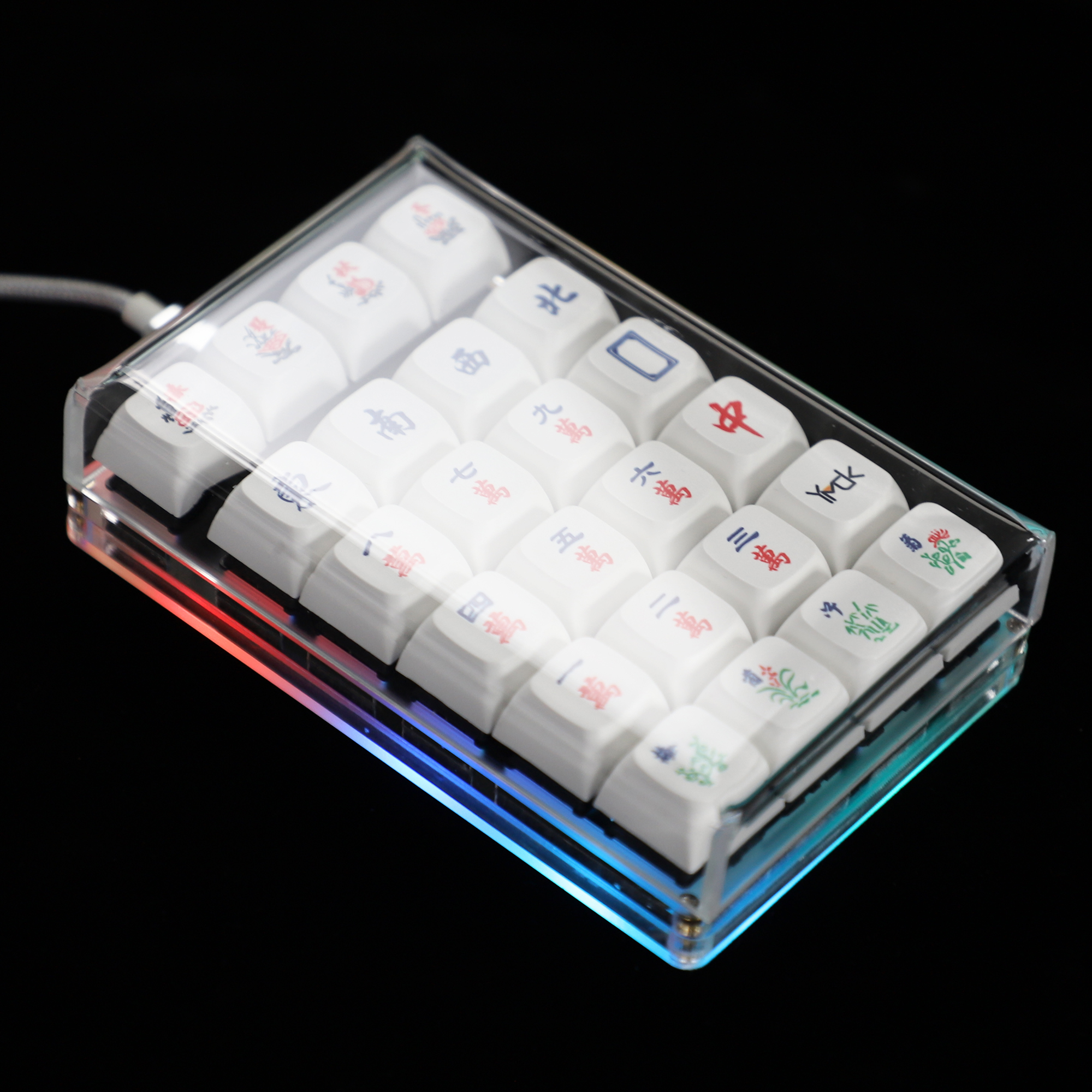 Mechanical keyboard Dust Cover - Keyboard Numpad Separate recensie en prijs