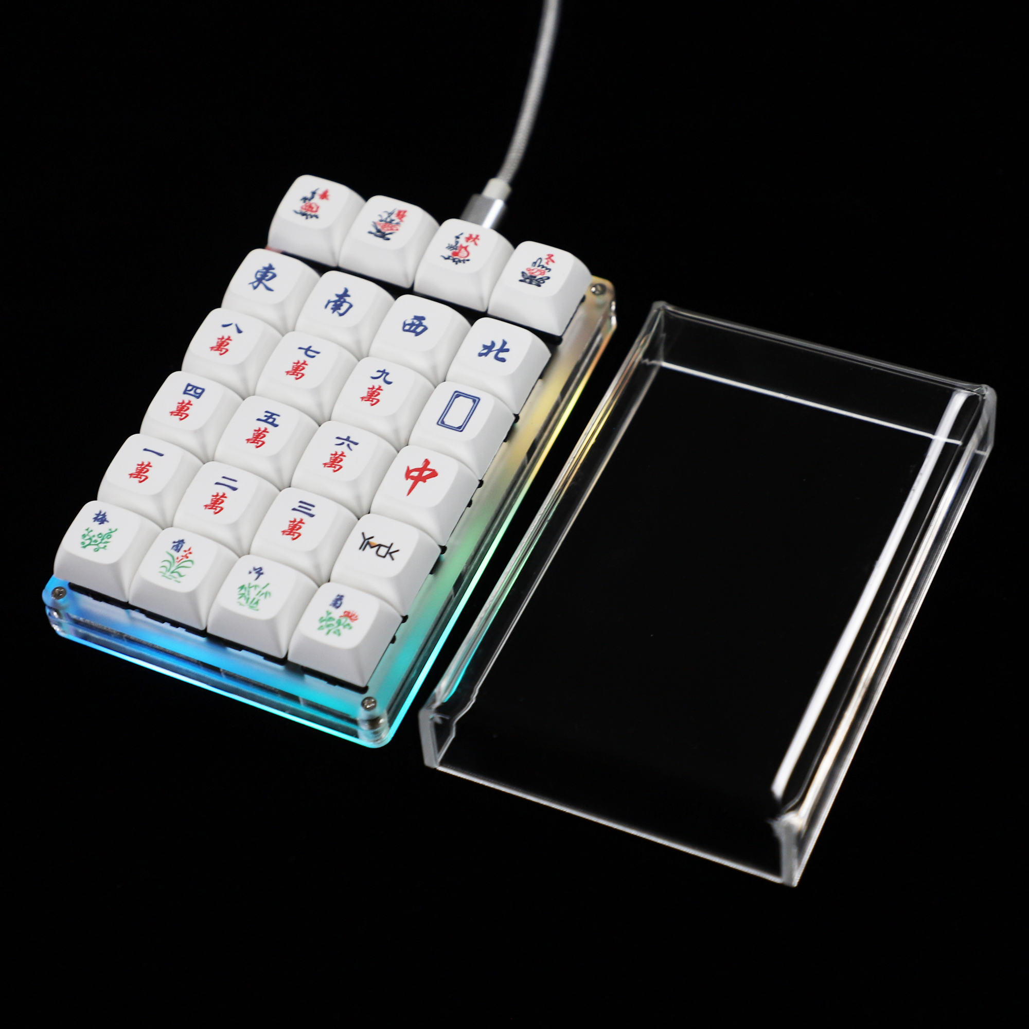 Mechanical keyboard Dust Cover - Keyboard Numpad Separate recensie en prijs