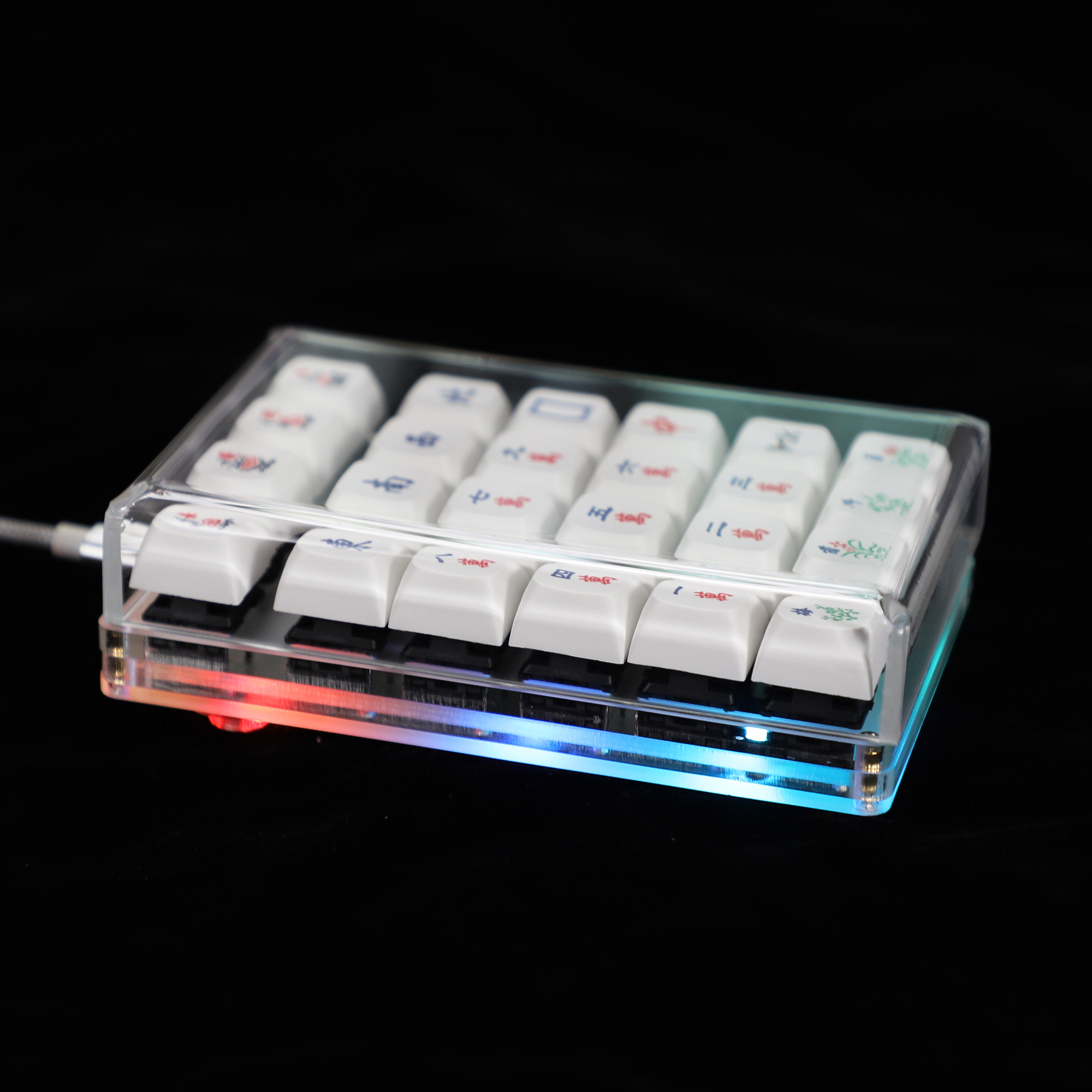 Mechanical keyboard Dust Cover - Keyboard Numpad Separate recensie en prijs