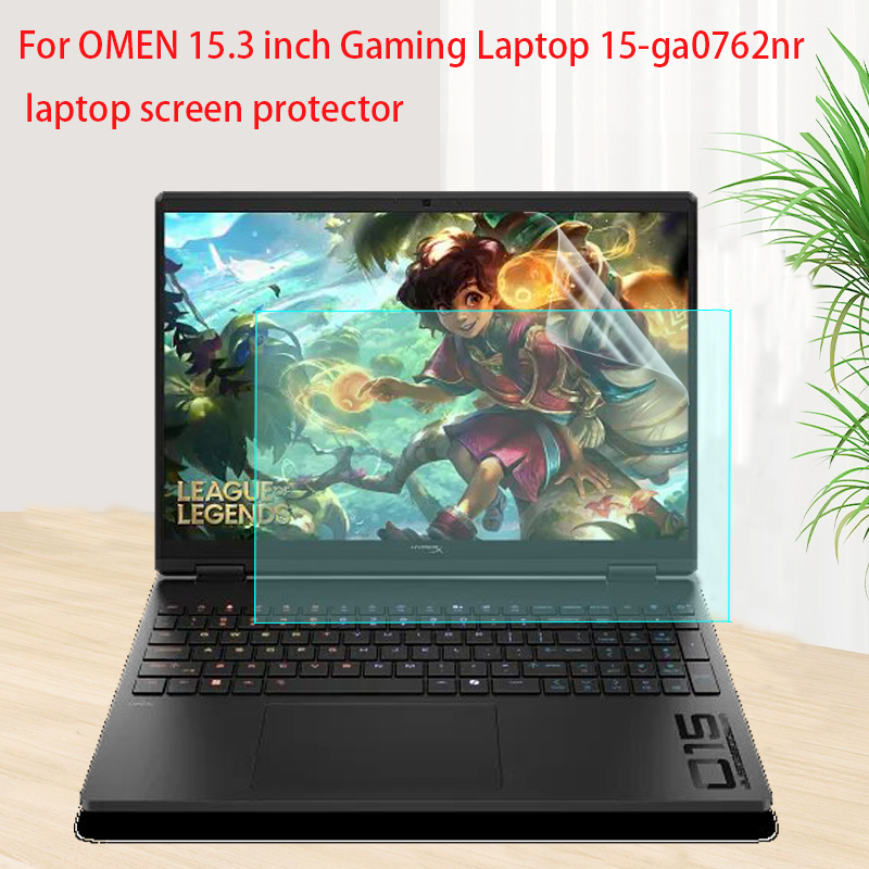 For HP HyperX OMEN 15.3inch Ga - Omen Gaming Accessories recensie en prijs