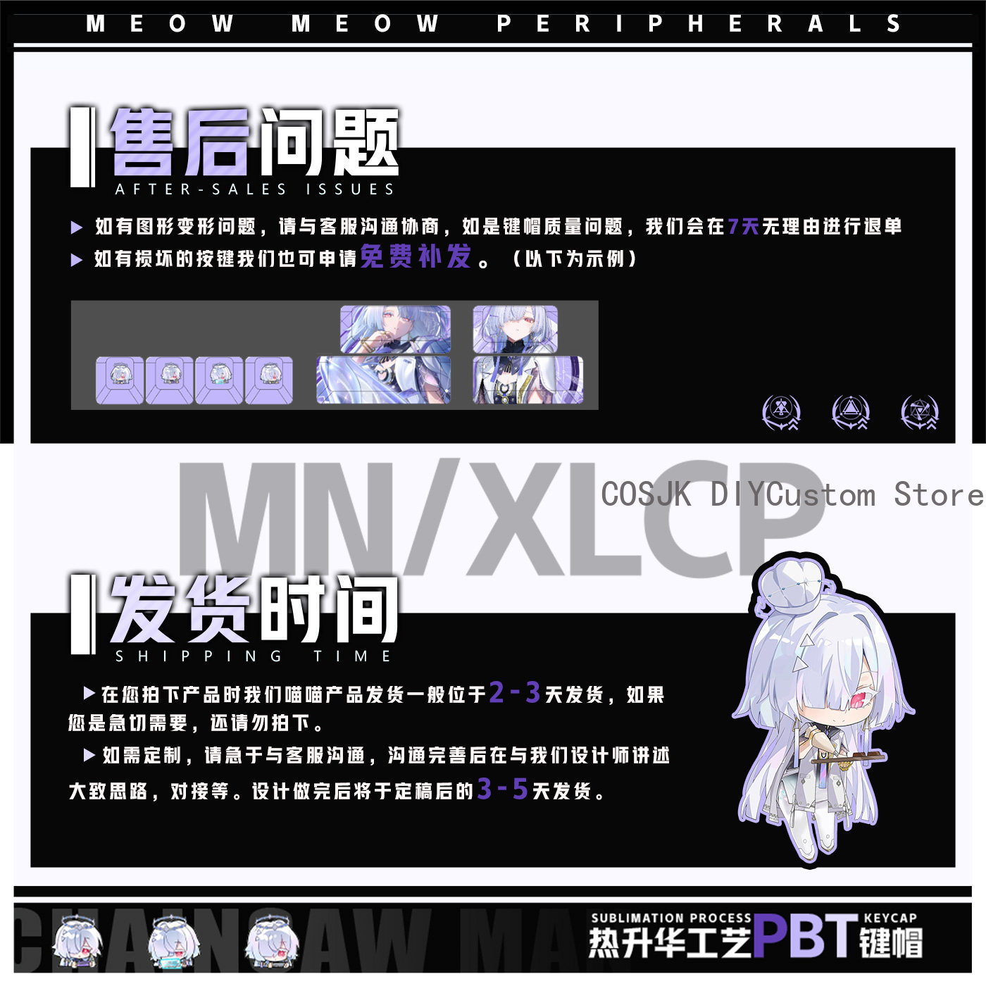 122 Keys Anime Mornye Wutherin - Gaming Accessories Keyboards recensie en prijs