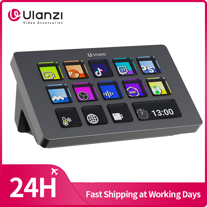 Ulanzi D200 Production Console - Youtube Gaming Accessories recensie en prijs