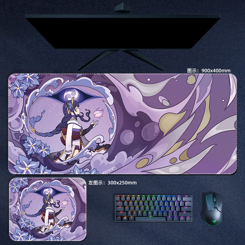 Anime Genshin Impact Mouse Pad - Gaming Accessories Keyboards recensie en prijs