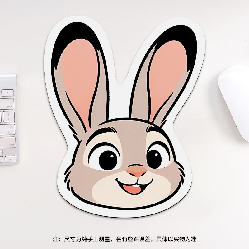 24cm Zootopia Mouse Pad, Stude - Gaming Accessories Keyboards recensie en prijs