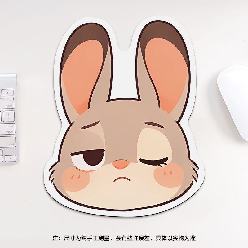 24cm Zootopia Mouse Pad, Stude - Gaming Accessories Keyboards recensie en prijs