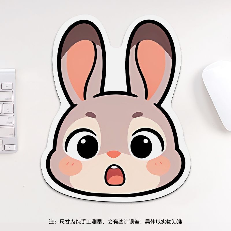 24cm Zootopia Mouse Pad, Stude - Gaming Accessories Keyboards recensie en prijs