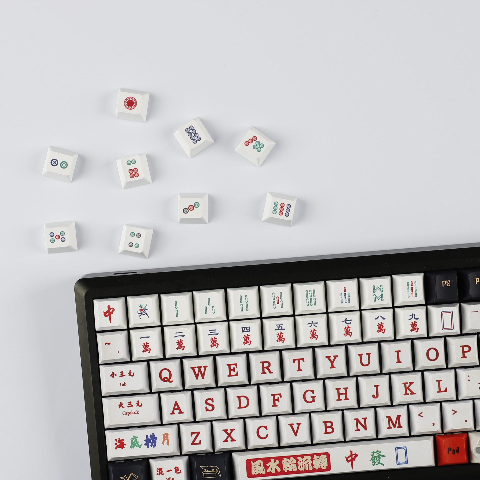 YMDK Cherry Profile R4 1u Thic - Keyboard Numpad Separate recensie en prijs